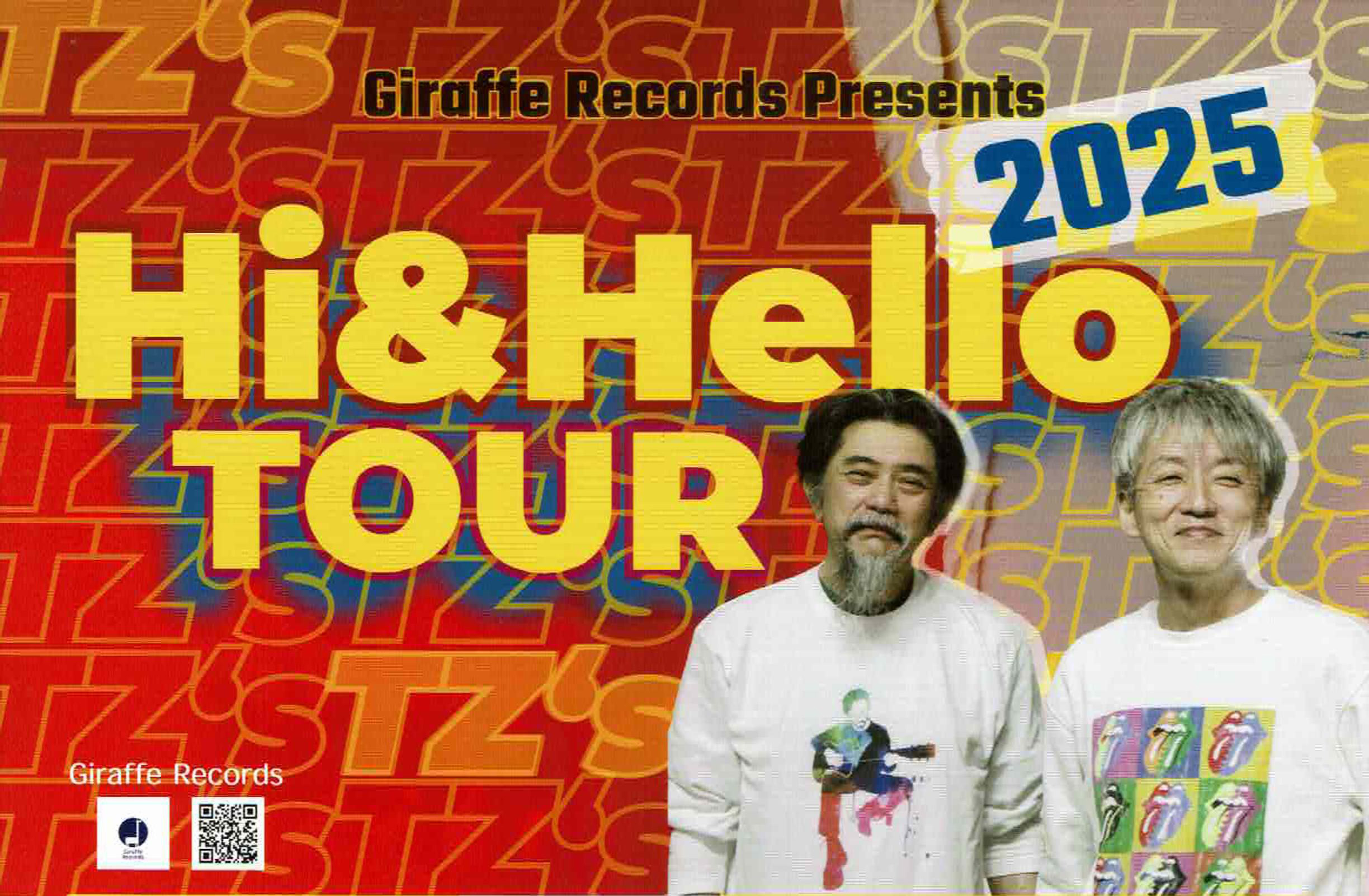 Hi＆Hello TOUR　TZ’s(ティーザーズ）